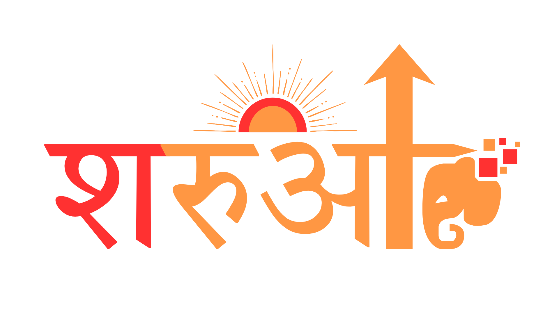 Sharuaat Logo